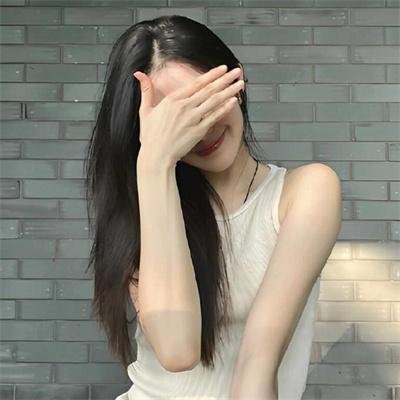 欣快